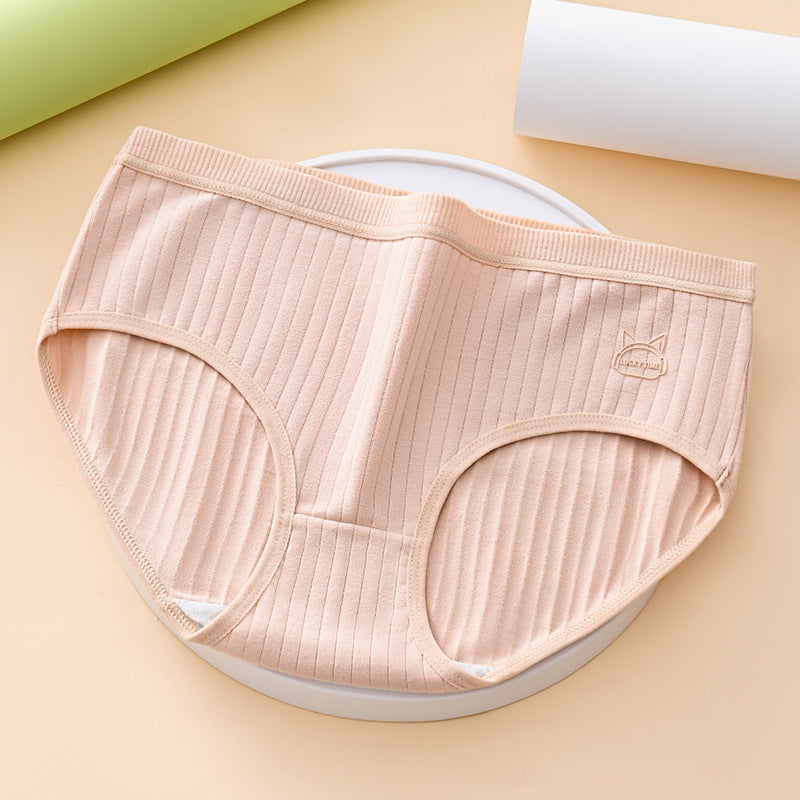 (7 buc) Ultima zi 50% reducere-- Lenjerie de corp simplă și avansată antibacteriană cu talie înaltă, potrivită pentru femeile cu o greutate de 70-180g 3850647