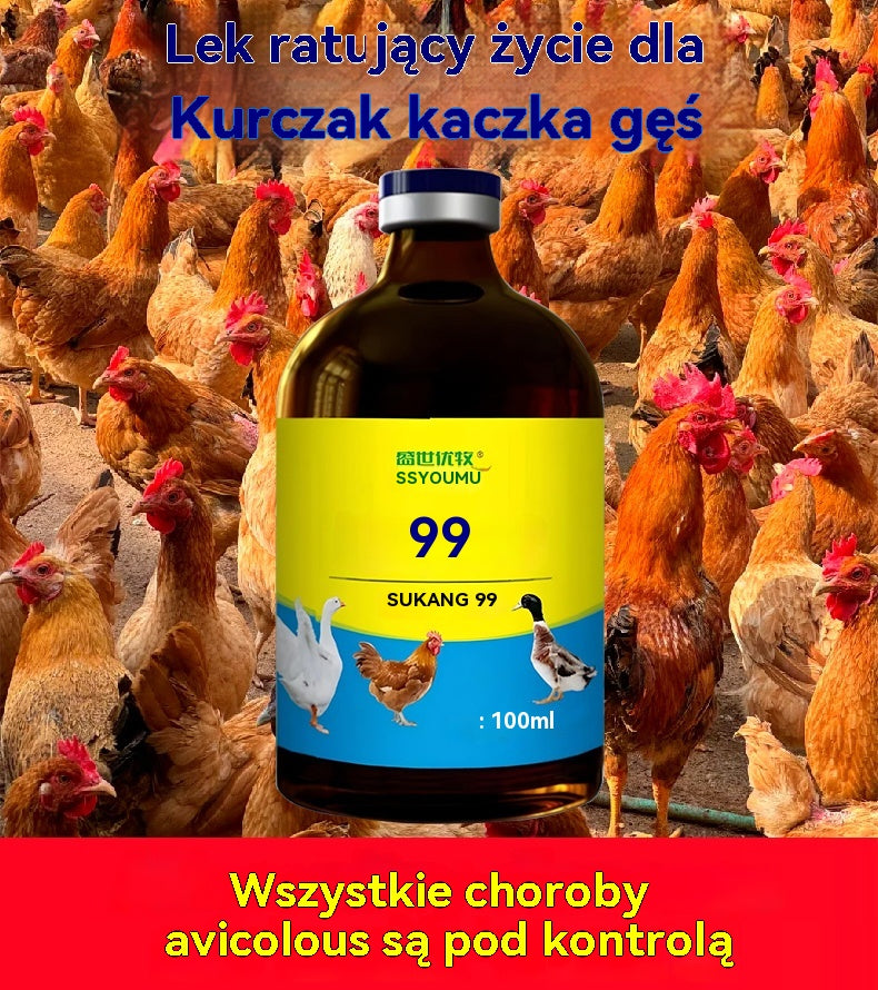 【Kup 1, otrzymaj 3 gratis】💊🐓🦆🕊️ Leczenie ptasiej grypy, braku apetytu, biegunki i kaszlu u drobiu, w tym kur, kaczek i gęsi. Każda butelka 100 ml