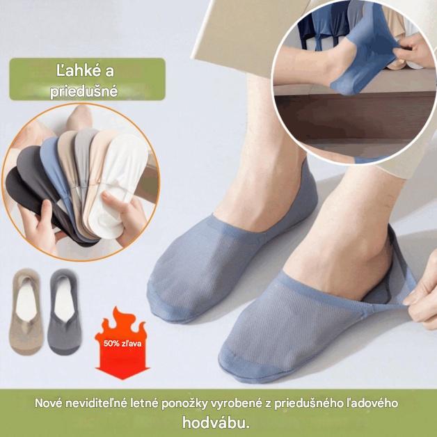 🛒【Kúpte 8 kusov a získajte 8 zadarmo】🔥【Veľkosti 37-44】Nové nízke krátke ponožky z ľadového hodvábu, odolné voči zápachu, absorbujúce pot, priedušné a protišmykové.