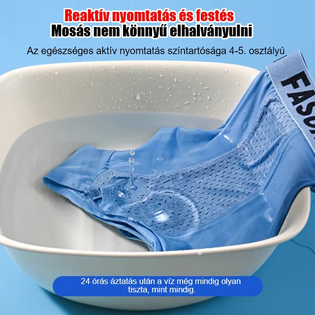 ⏰⏰【Paket od 6 komada】🌟Muške ležerne i udobne bokserice od ledeno svile, mekane, prozračne mrežaste, antibakterijske