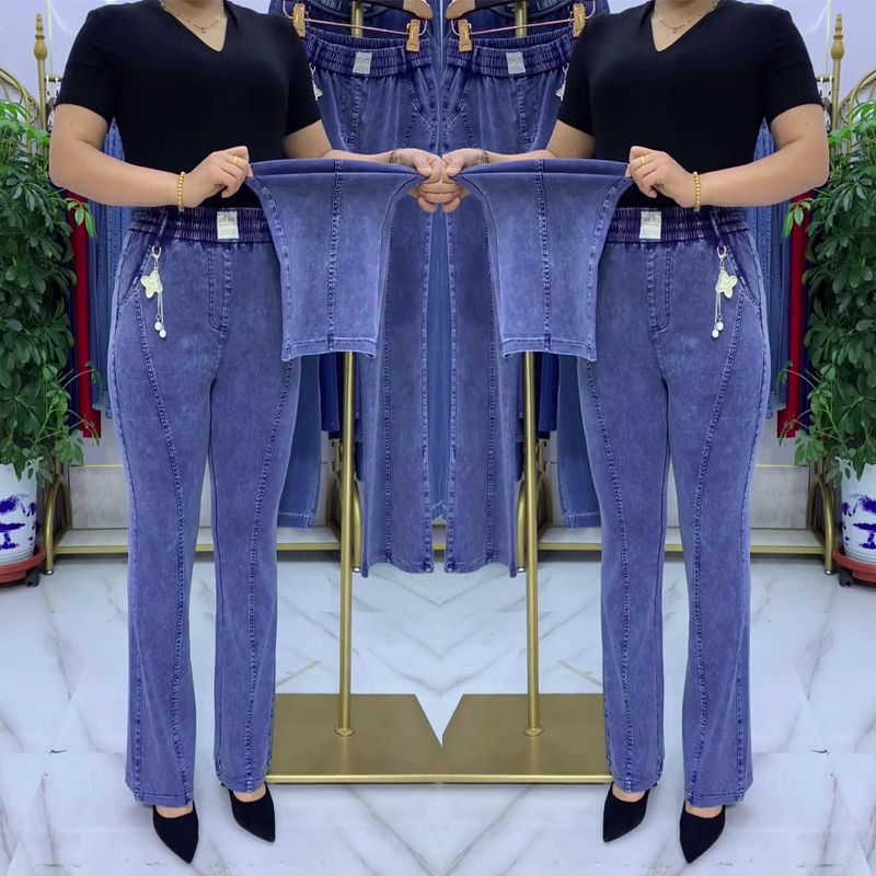 👖【calitate superioară】blugi damă la modă, cu talie înaltă și elasticitate ridicată