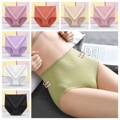 💖 Купете 1, получавате 7 — Последен ден: 50% отстъпка на водоустойчиви и антибактериални бикини с висока талия