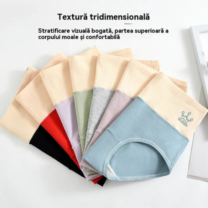 🌸Последен ден: 50% отстъпка – 【Купи 1, вземи 6】Памучни дамски бикини с висока талия и повдигащ ефект [40-100 кг]