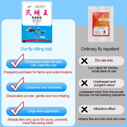 【Pachet de 10 bucăți】🦟❤️Special conceput pentru a alunga și ucide țânțarii și muștele din ferme, un singur pliculeț poate ucide purici, lăcuste, gândaci, muște și țânțari!