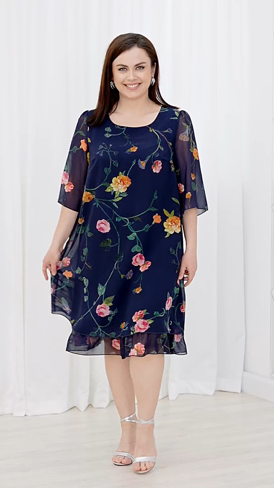 💥【Ofertă specială de vară】💕【S-5XL】👗Rochie elegantă cu imprimeu din plasă și mâneci cu volane