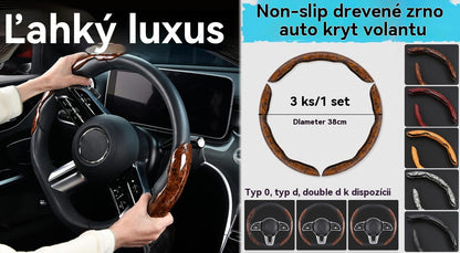🚗【1 комплект 3 броя】👍👍Дървен противоплъзгащ калъф за волан на кола