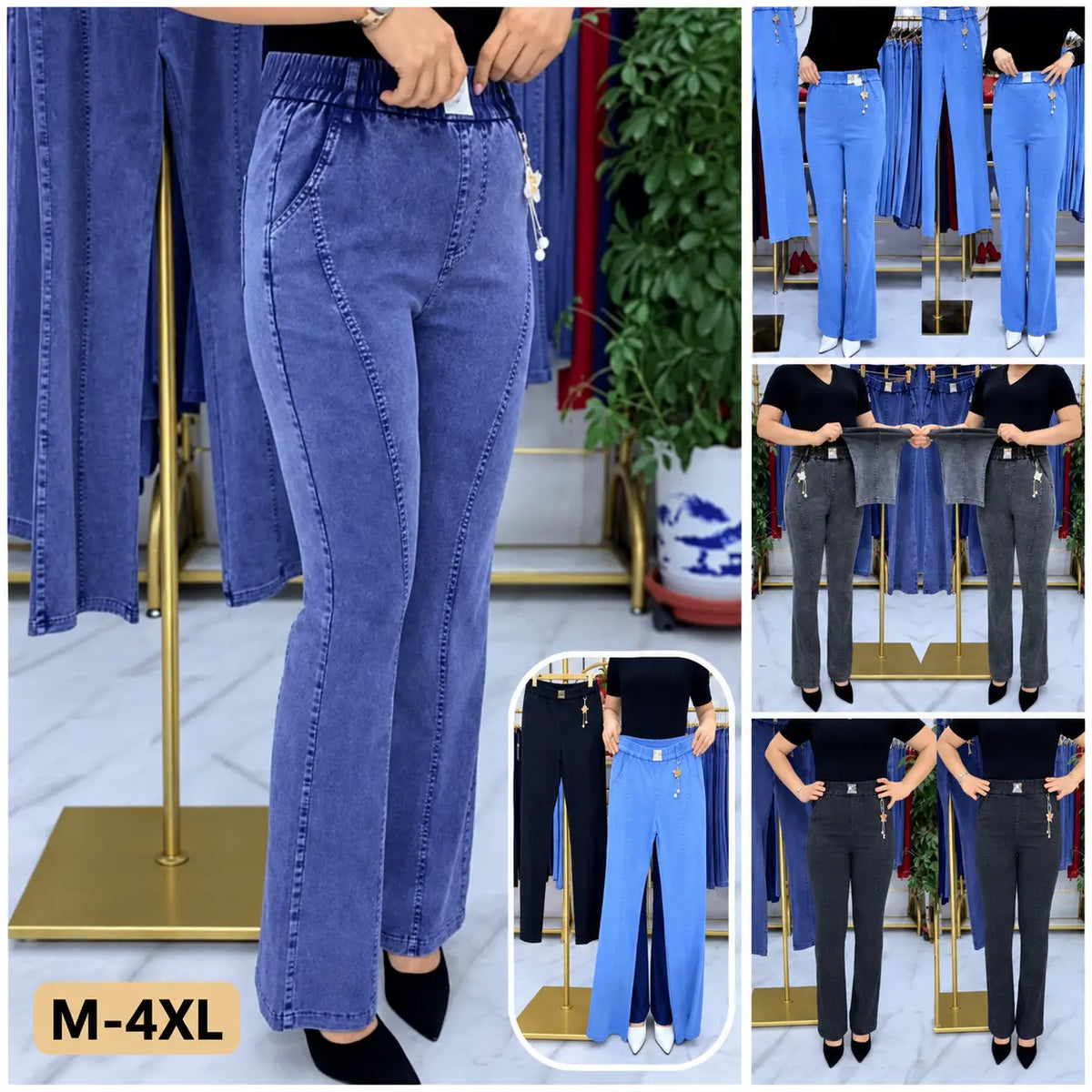🏆👖【S–4XL】Blugi elastici pentru femei, cu talie înaltă
