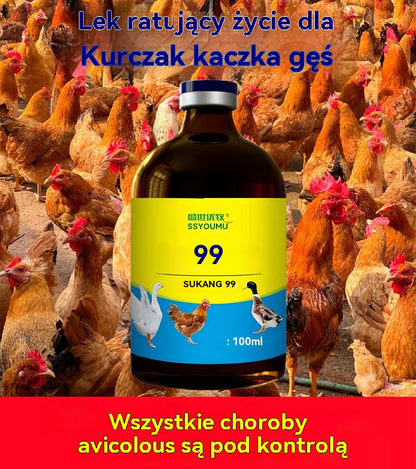 【Kup 1, otrzymaj 3 gratis】💊🐓🦆🕊️ Leczenie ptasiej grypy, braku apetytu, biegunki i kaszlu u drobiu, w tym kur, kaczek i gęsi. Każda butelka 100 ml