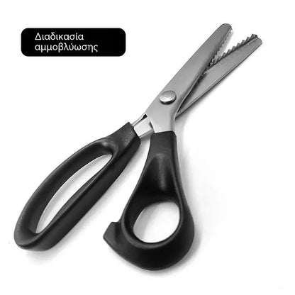 🔥Cumpără 1, primești 1 gratuit✂️ Foarfece profesionale cu dinți zimțați‑foarfece ascuțite cu zimți pentru țesături