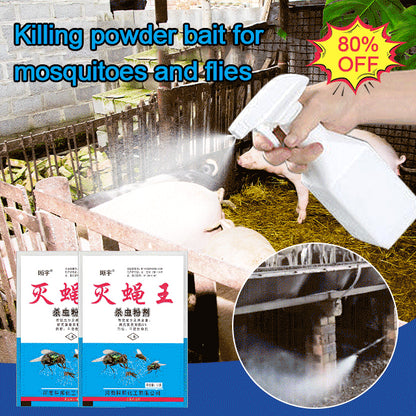 【Pachet de 10 bucăți】🦟❤️Special conceput pentru a alunga și ucide țânțarii și muștele din ferme, un singur pliculeț poate ucide purici, lăcuste, gândaci, muște și țânțari!