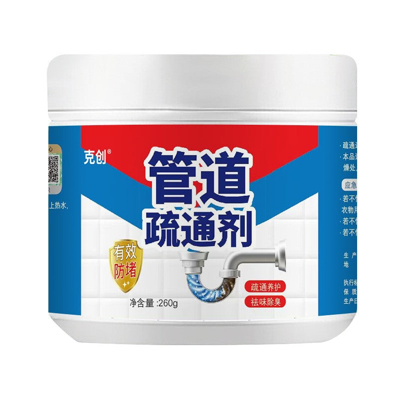 【Последен ден 50% отстъпка】🔥 Купете едно, вземете едно безплатно 🔥 Препарат за почистване на канали | Лесно разтваря мазнини и запушвания в тоалетни и кухни!