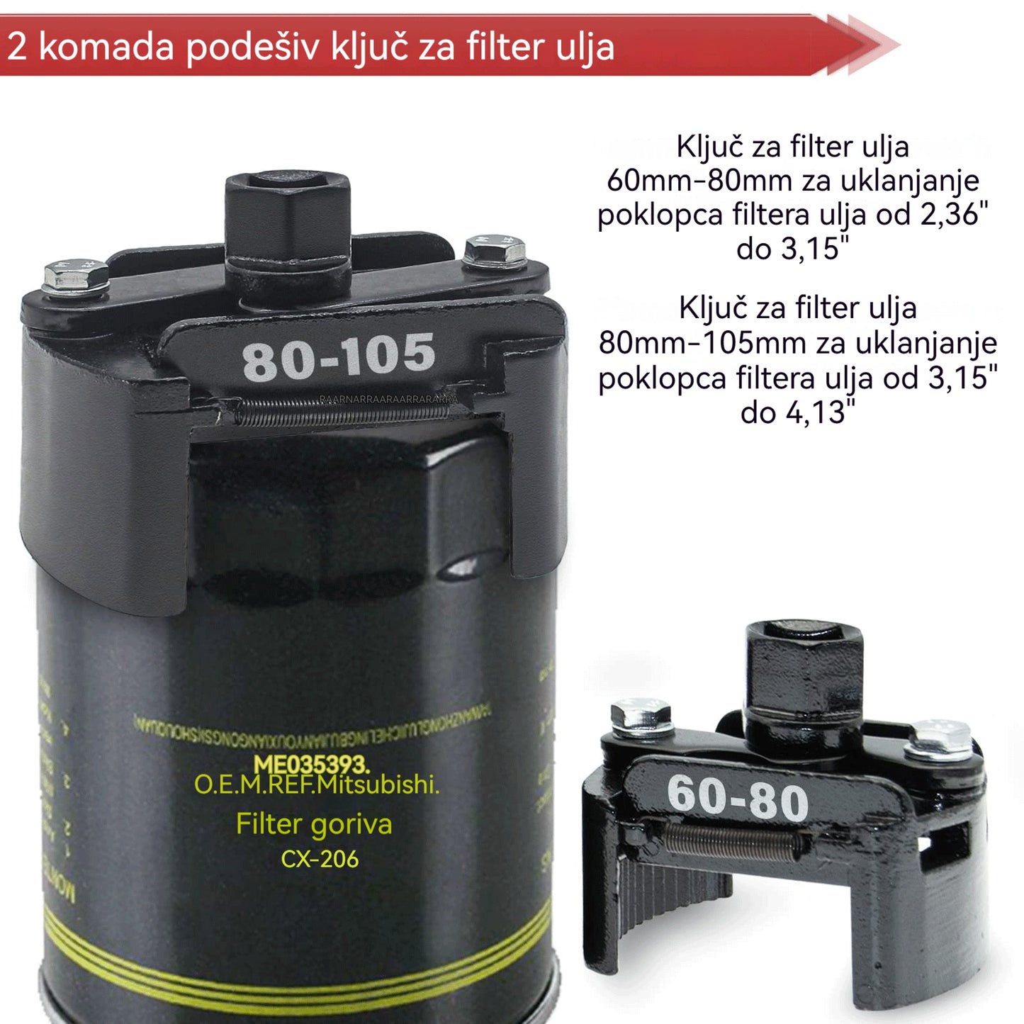🔥【60-105 mm】🚗Ključ za uklanjanje automobilskog filtera u obliku slova U s podesivim mehanizmom