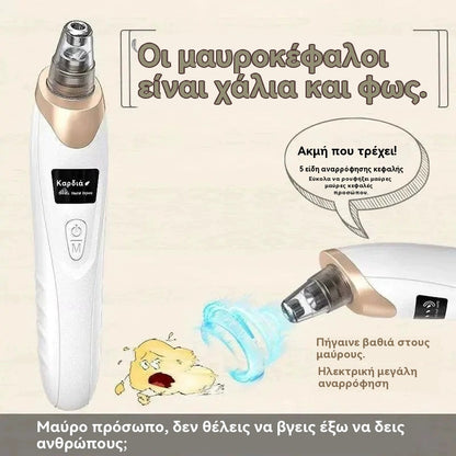 ⏳【Časovo obmedzená ponuka: 49% zľava】Elektrický čistič pórov s mikrobublinami, zariadenie na odstránenie akné a čiernych bodiek