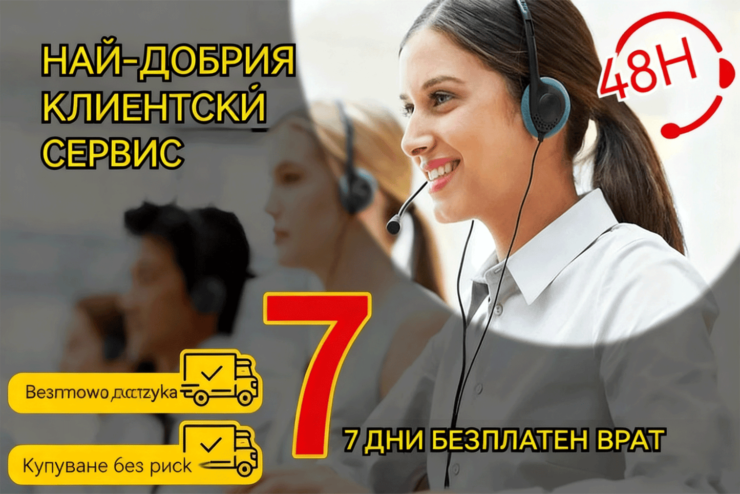 🎁【Промоция с половина цена заново изделие】【M-4XL размера】Плюшов кабат с капюца за жена,ново зимно модело, с дебела пухова подплата дебело и абавно