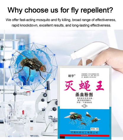 【Pachet de 10 bucăți】🦟❤️Special conceput pentru a alunga și ucide țânțarii și muștele din ferme, un singur pliculeț poate ucide purici, lăcuste, gândaci, muște și țânțari!