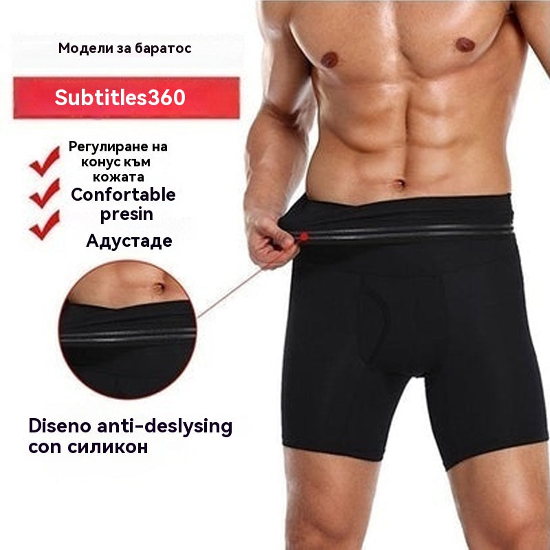 🔥【Купи един, вземи друг безплатно】Мъжки панталони с висока талия, дишащи и с висока еластичност за формиране на фигура