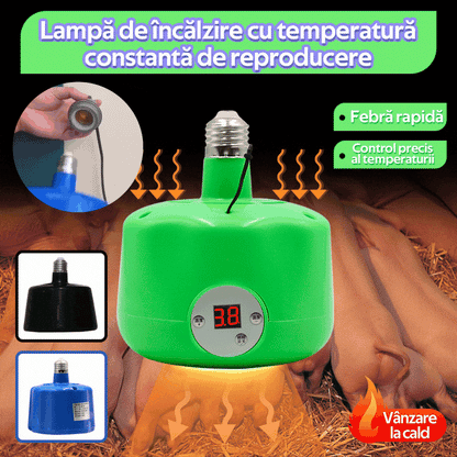 🌈[50%OFF！] Lampă inteligentă de încălzire cu temperatură constantă pentru animale de companie pentru reproducere