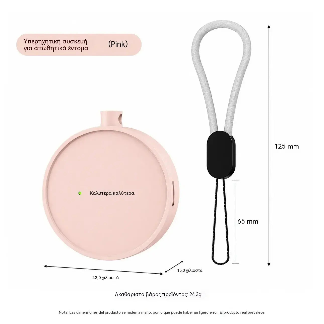 🔥【2 bucăți la 139 lei】🐦 Dispozitiv portabil cu ultrasunete pentru alungarea păsărilor｜Dispozitiv automat pentru alungarea porumbeilor, ideal pentru balcoane, grădini și spații exterioare