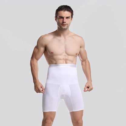 🔥【Купи един, вземи друг безплатно】Мъжки панталони с висока талия, дишащи и с висока еластичност за формиране на фигура