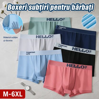 🔥【Set de 6 bucăți】🧊🩲 Lenjerie bărbătească 2026 din mătase rece, ultra-subțire, respirabilă, antibacteriană, cu protecție, calitate AAA