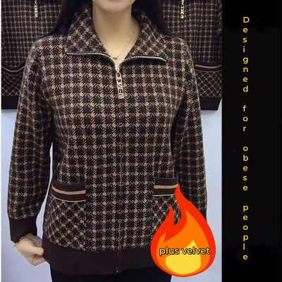 【Размери M-5XL】2025 г. нови есенни и зимни дебелизирани трикотажни леки яке за жени