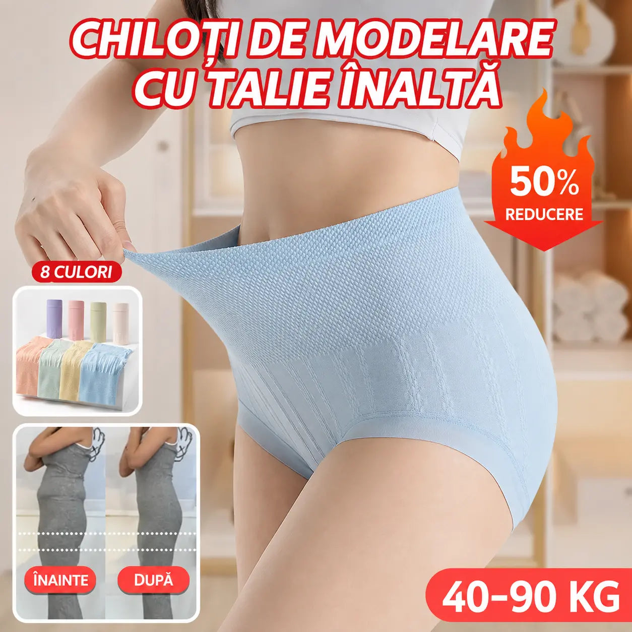 🔥【40-90 KG】🔥Ultima zi - 50% reducere - Chiloți antibacterieni cu talie înaltă pentru controlul abdomenului