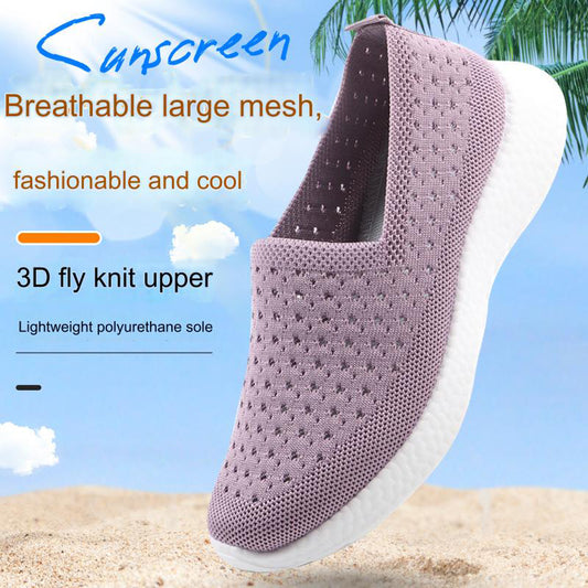 💕【Oferta limitowana】🔥【Rozmiary 36-41】Damskie buty codzienne, wygodne, oddychające, lekkie i antypoślizgowe 