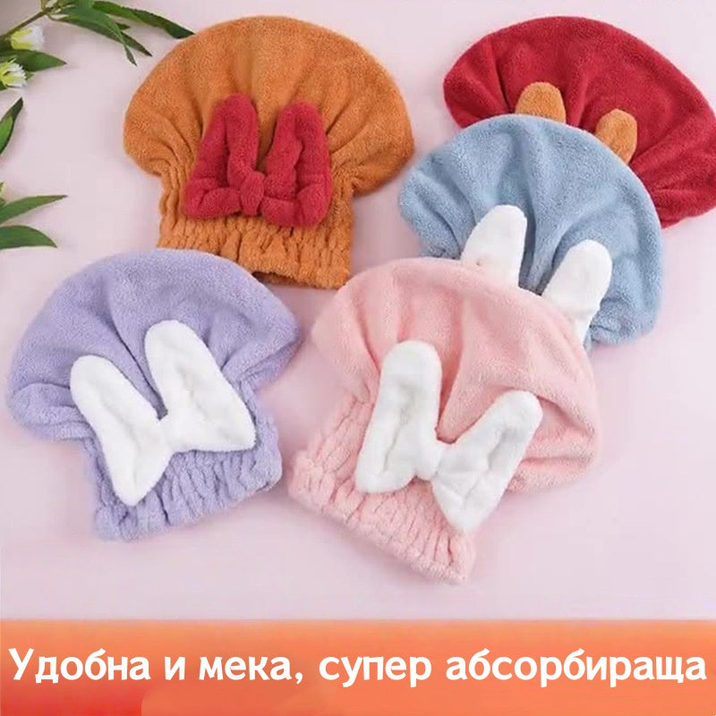 🔥🎀🛀Сладка шапка за сушене на коса с панделка от коралов полар, удобна и мека, супер абсорбираща😍