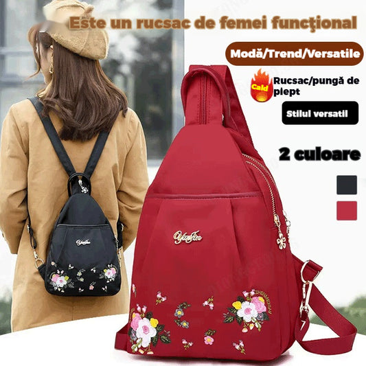 🎒🌺Rucsac brodat la modă de înaltă calitate