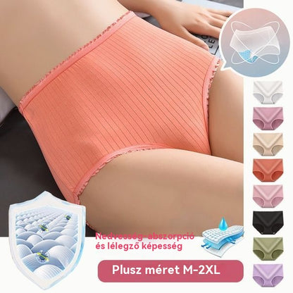 💖 Купете 1, получавате 7 — Последен ден: 50% отстъпка на водоустойчиви и антибактериални бикини с висока талия