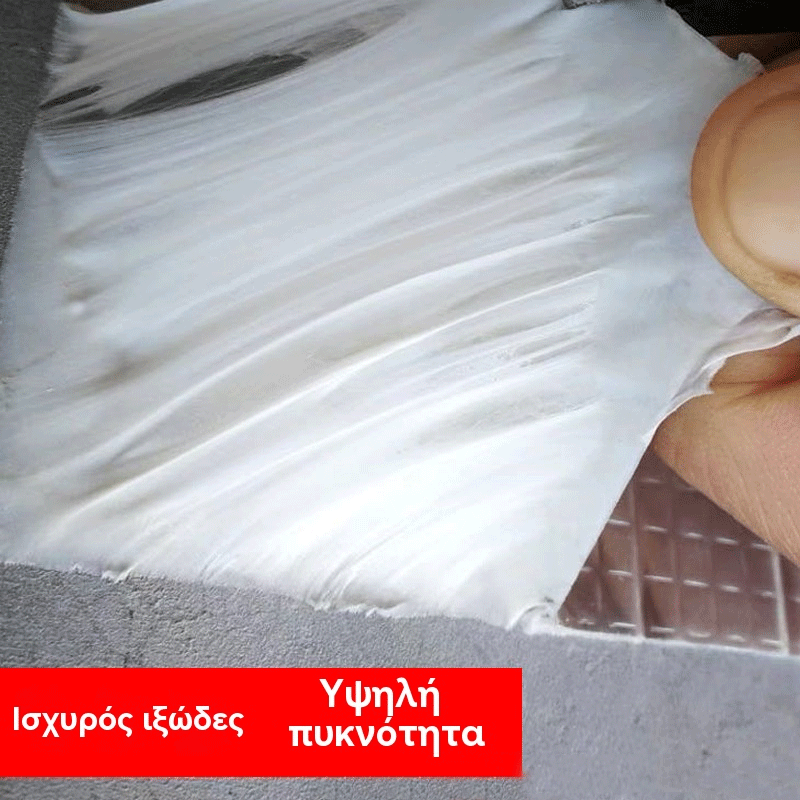 🔥Oferta caliente🔥 Cinta impermeable multifuncional para reparaciones