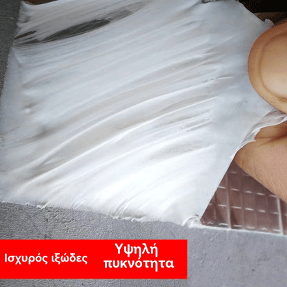 🔥Oferta caliente🔥 Cinta impermeable multifuncional para reparaciones