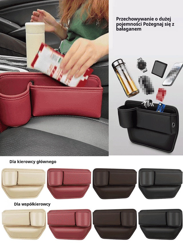 KUP 1, DOSTAŃ 1 GRATIS 🚗🚗 Uniwersalne pudełko do przechowywania ze skóry wołowej dla samochodów