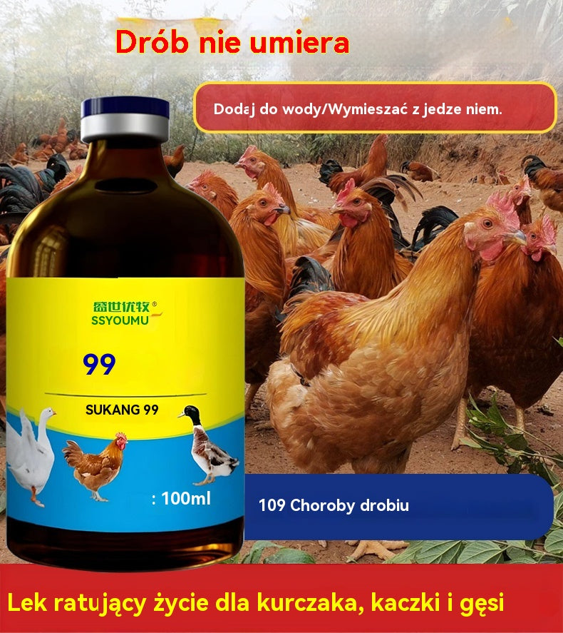 【Kup 1, otrzymaj 3 gratis】💊🐓🦆🕊️ Leczenie ptasiej grypy, braku apetytu, biegunki i kaszlu u drobiu, w tym kur, kaczek i gęsi. Każda butelka 100 ml