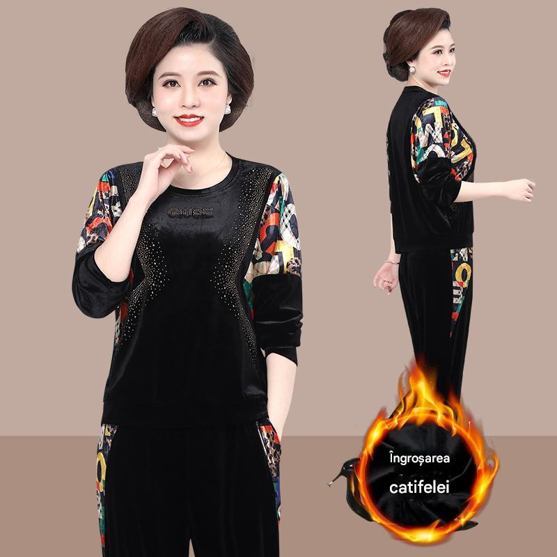 🔥 Aproape epuizat🔥【Top + Pantaloni】Costum sport de modă pentru femei din 2 piese-3865989