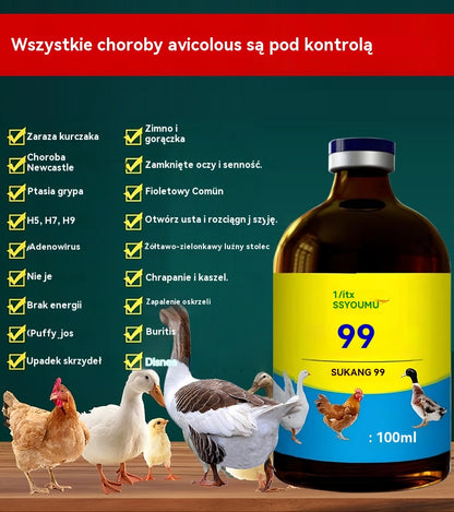 【Kup 1, otrzymaj 3 gratis】💊🐓🦆🕊️ Leczenie ptasiej grypy, braku apetytu, biegunki i kaszlu u drobiu, w tym kur, kaczek i gęsi. Każda butelka 100 ml