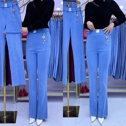 🏆👖【S–4XL】Blugi elastici pentru femei, cu talie înaltă