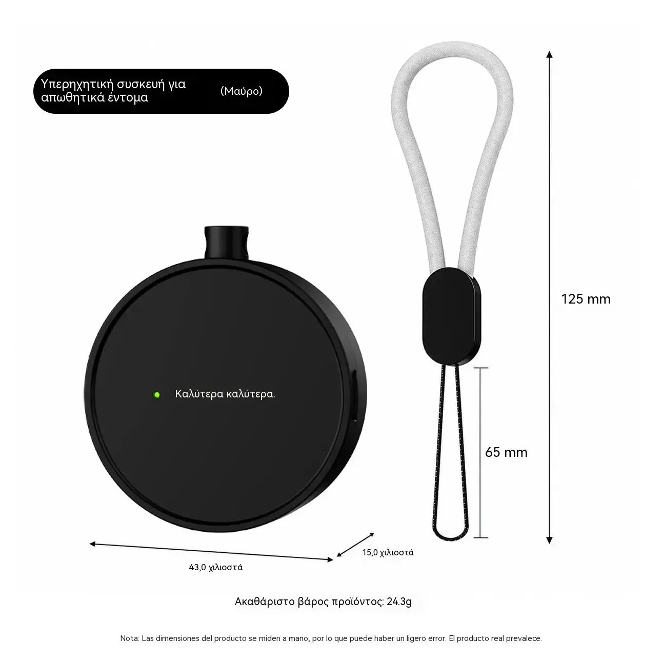🔥【2 bucăți la 139 lei】🐦 Dispozitiv portabil cu ultrasunete pentru alungarea păsărilor｜Dispozitiv automat pentru alungarea porumbeilor, ideal pentru balcoane, grădini și spații exterioare