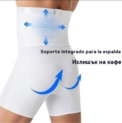 🔥【Купи един, вземи друг безплатно】Мъжки панталони с висока талия, дишащи и с висока еластичност за формиране на фигура