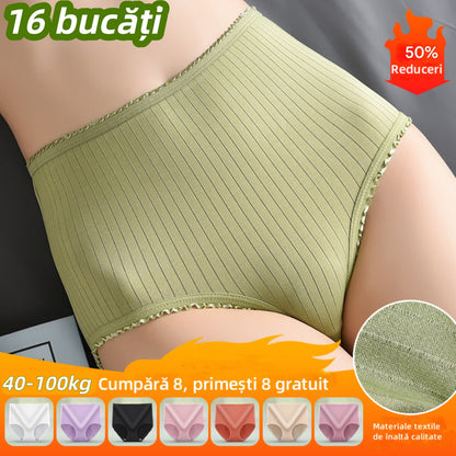 💖(8 bucăți) Ultima zi cu 50% reducere: Chiloți antibacterieni impermeabili cu talie înaltă