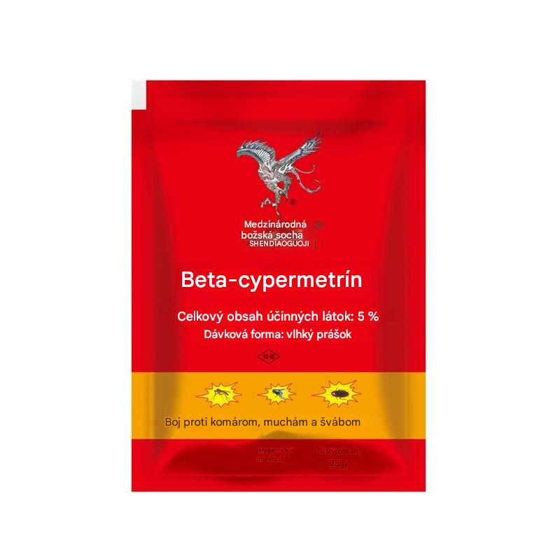 👍【5/10/15/20 торбички】🚫🦟🪳🪰Специално разработени за унищожаване на комари и мухи във фермите, една опаковка убива бълхи/скакалци/хлебарки/мухи/комари