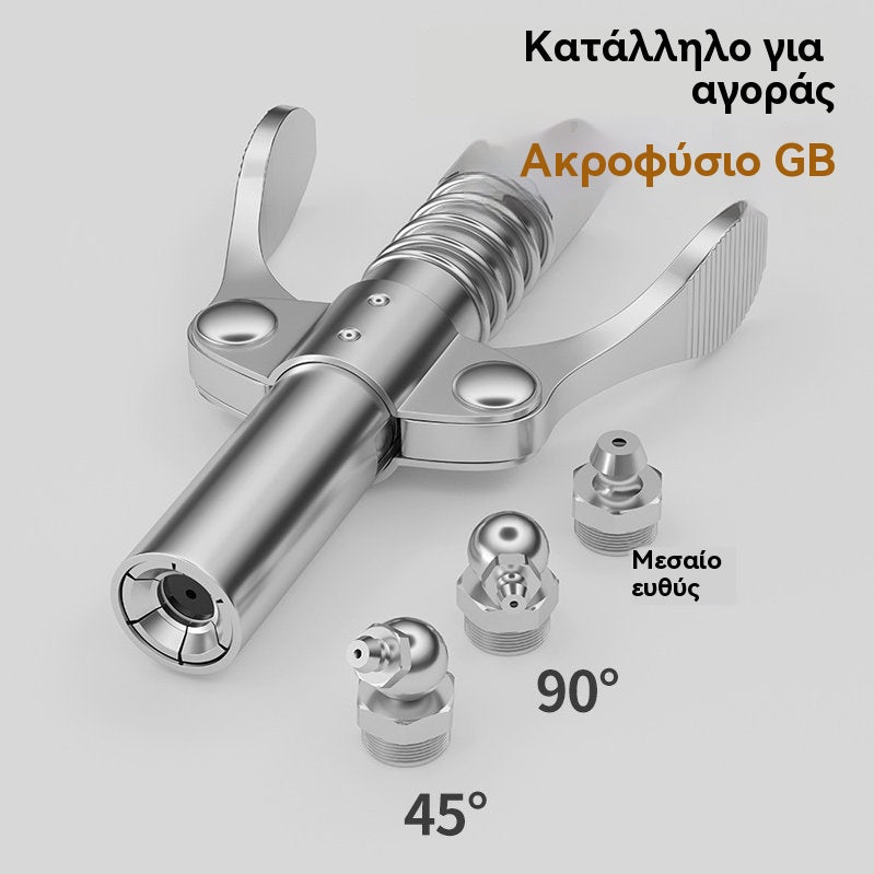 Dvojrukojetová mazacia tryska + 30 cm flexibilná hadica, vysokotlakový samoistný upínací tukový injektor