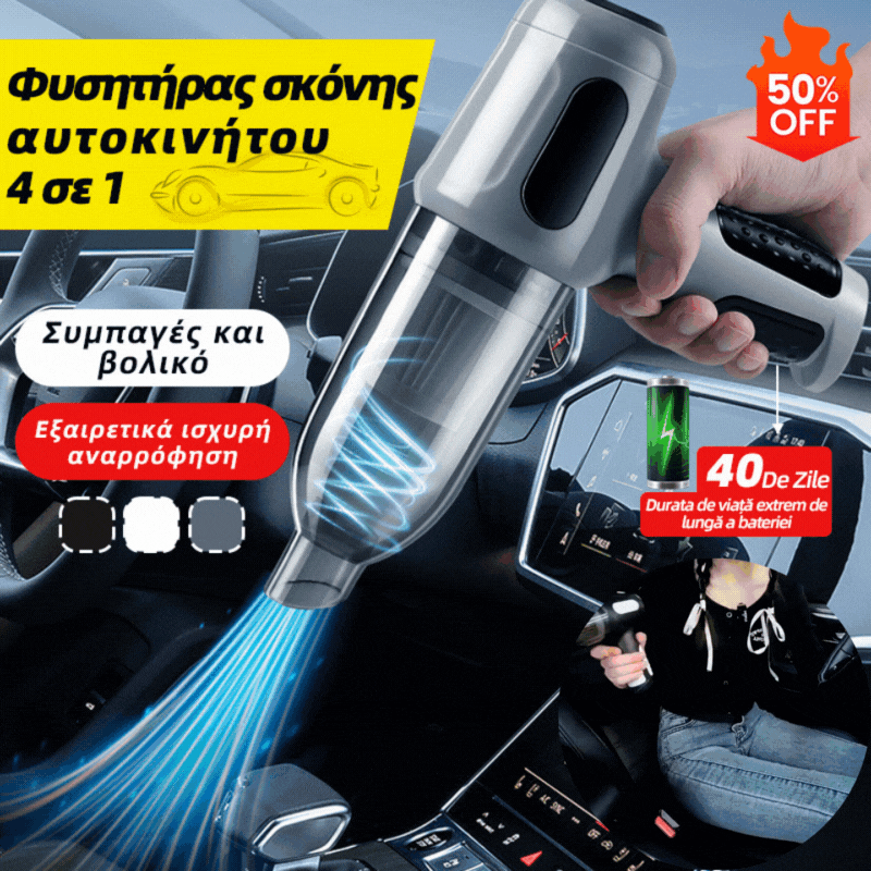 🚗🌪️🔥Cumperi 1 și primești 1 gratis🔥Aspirator portabil fără fir pentru mașină, aspirator casnic 2 în 1 cu funcție de aspirare și suflare, cu putere de aspirație foarte mare