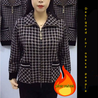 【Размери M-5XL】2025 г. нови есенни и зимни дебелизирани трикотажни леки яке за жени