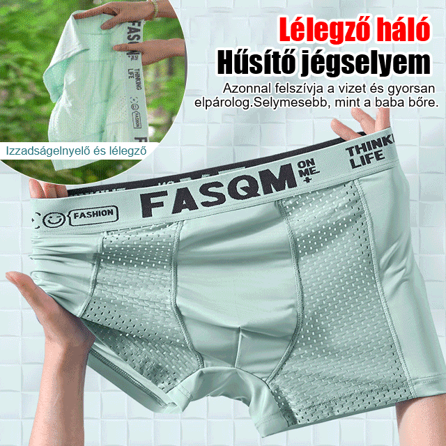 ⏰⏰【Paket od 6 komada】🌟Muške ležerne i udobne bokserice od ledeno svile, mekane, prozračne mrežaste, antibakterijske