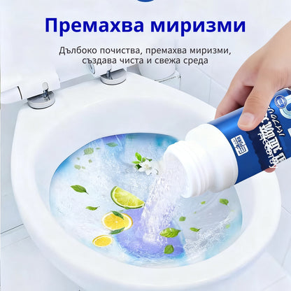 🛁💦【Купете 1, вземете 1 безплатно】🌟Почистващ препарат за мивки и канали: Пяна с висока плътност от екстракти и разграждащи ензими.