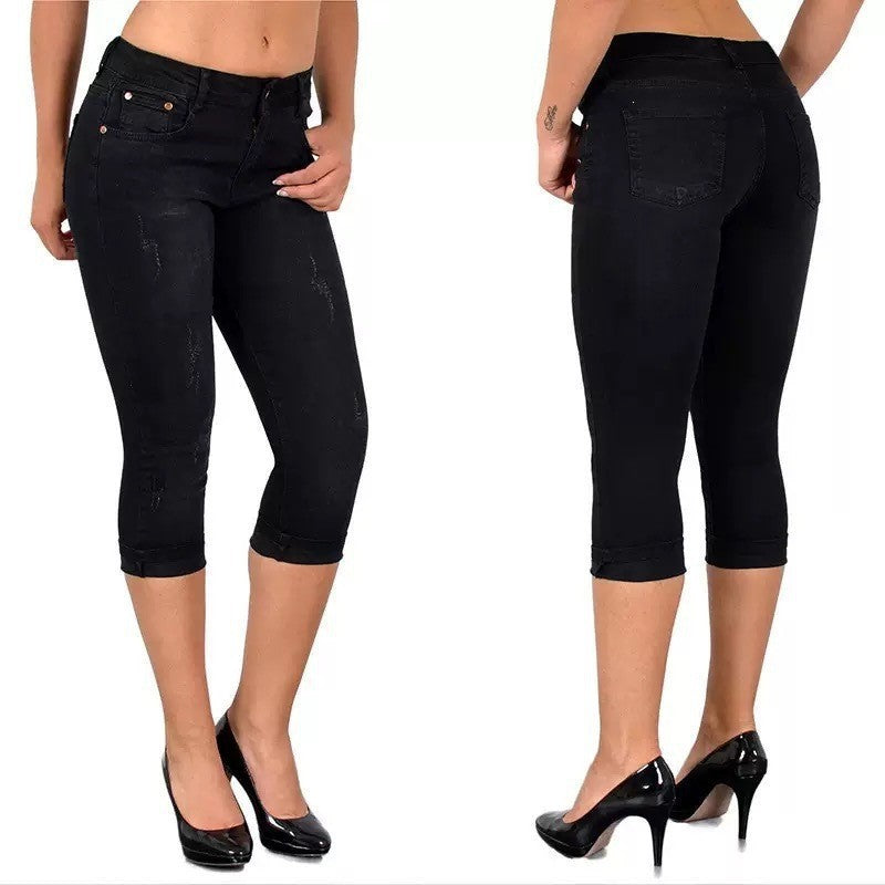 💕👖 Blugi elastici de vară care scot în evidență silueta【40-120kg】