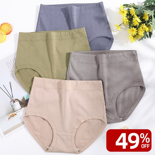 🌟 49% reducere🌟 【set de 5 piese】 【XL-6XL】 Lenjerie intimă uni pentru femei, bumbac pur, respirabilă, confortabilă, mărimi mari
