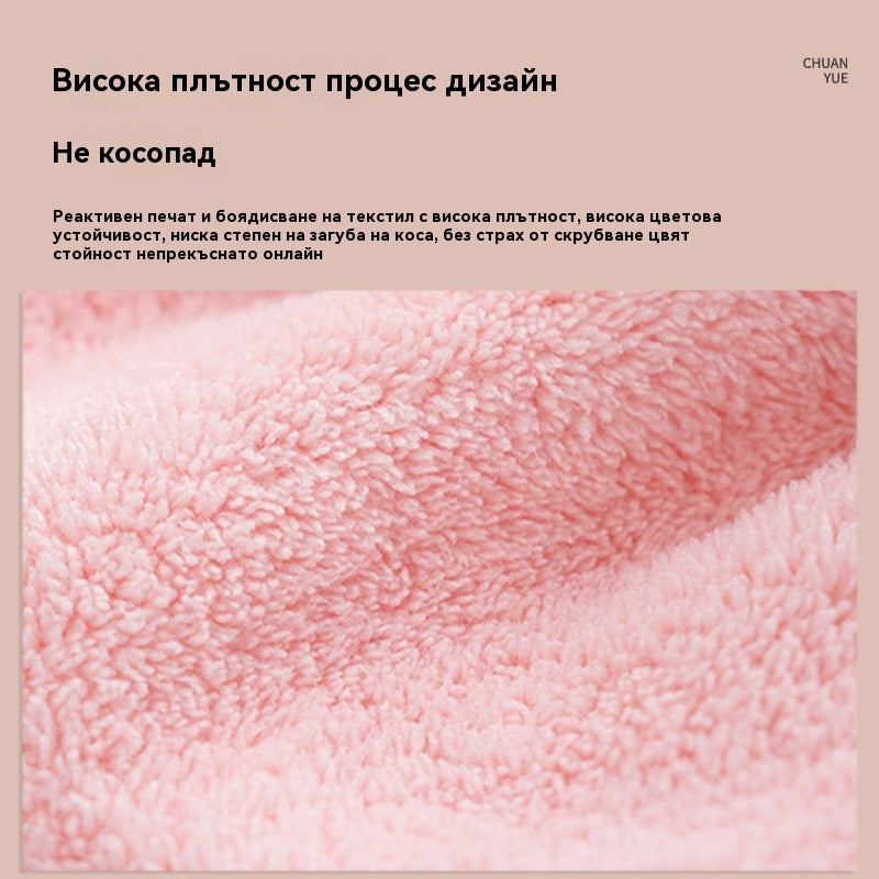 🔥🎀🛀Сладка шапка за сушене на коса с панделка от коралов полар, удобна и мека, супер абсорбираща😍