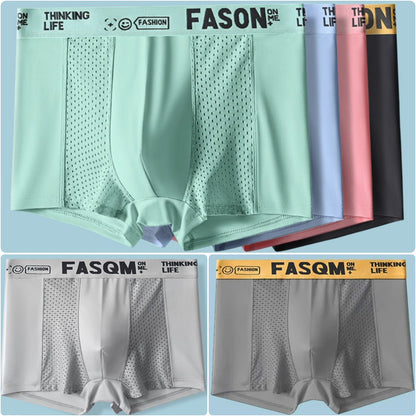 🔥【6 бр.】Мъжки боксерки, изработени от материал Air Mesh Ice Silk. Еластични, удобни и дишащи.
